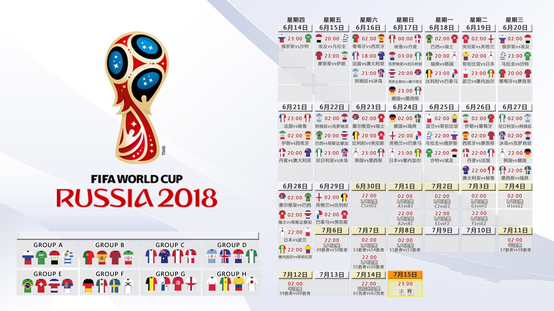 开云世界杯2026-阿尔瓦雷斯存在感拉满！那不勒斯险胜芬兰，这场球赢在哪儿？